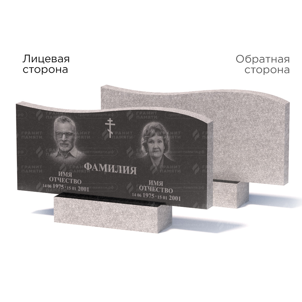 Памятники из гранита эконом в Нижнекамске | Памятник из гранита Габбро ГРЭ255–50х110/1