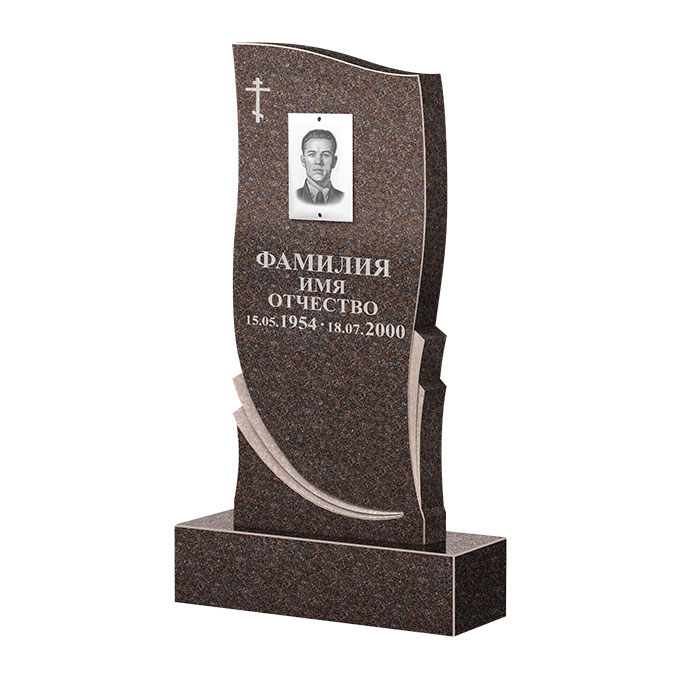 Гранитные памятники в Нижнекамске | Памятник из гранита Карел Brown ФГЦ-044