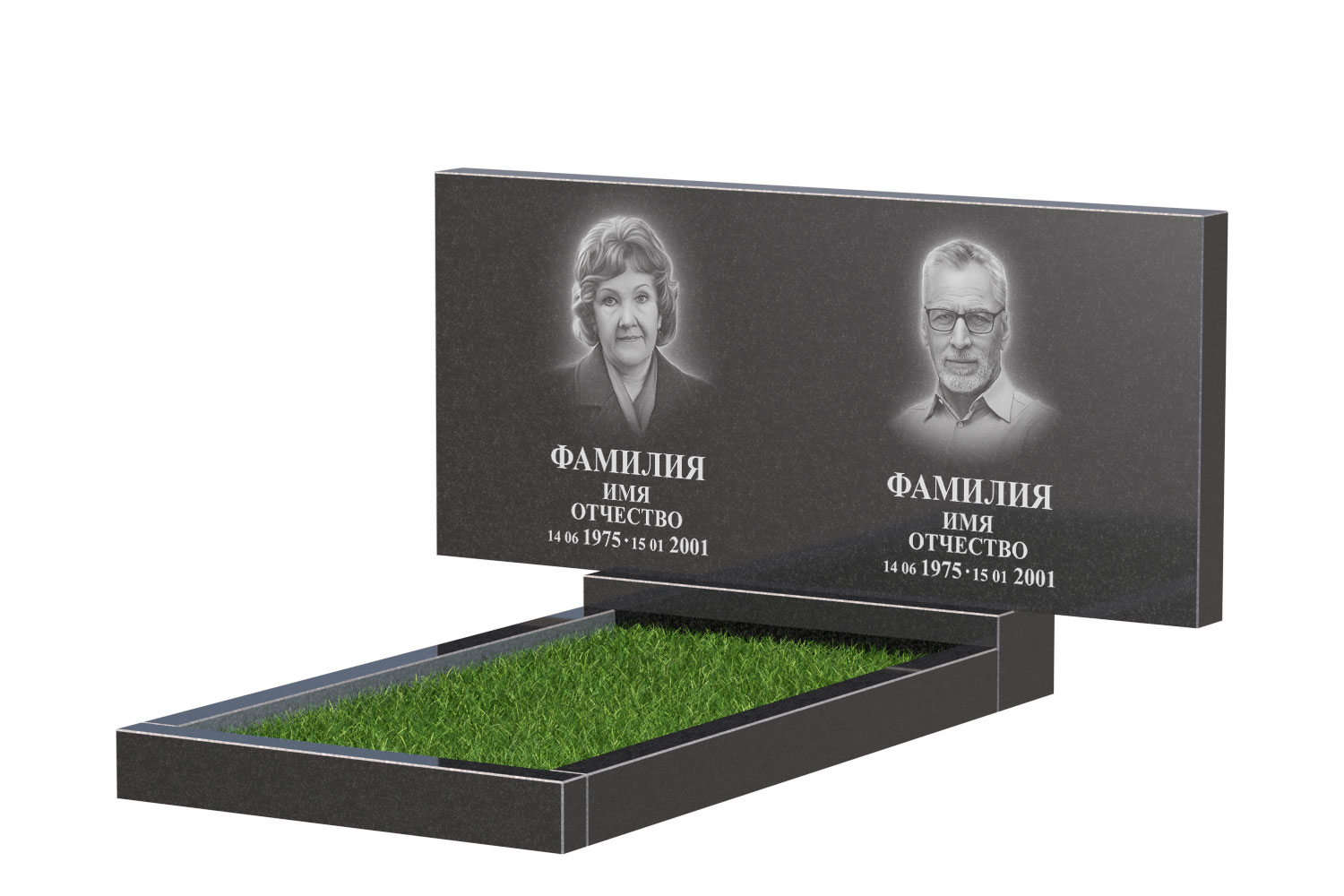 Готовое оформление в Нижнекамске | Оформление памятника Стандарт Двойной №1