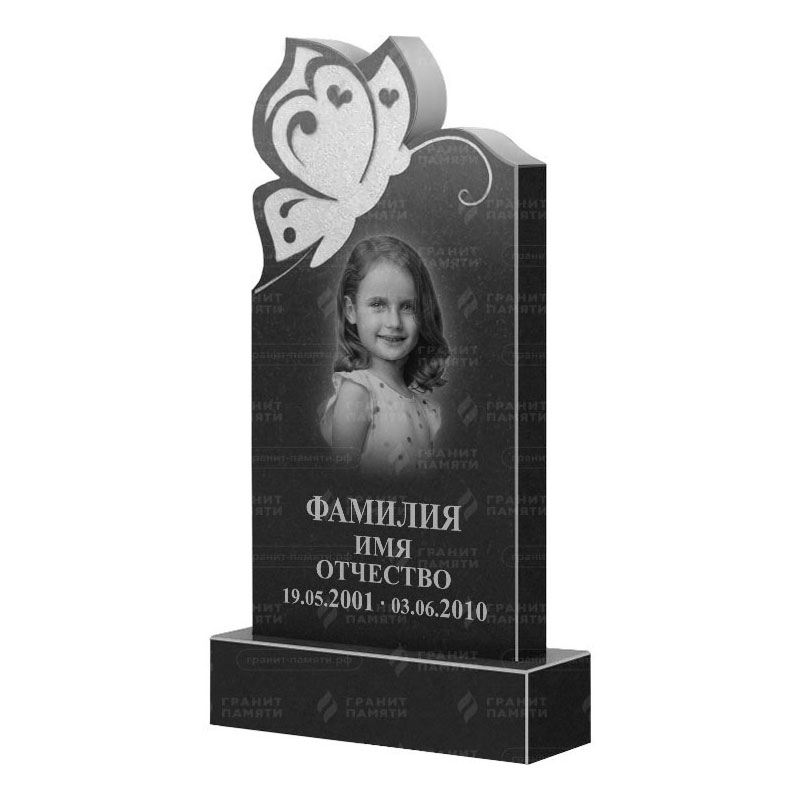 Памятники из гранита фигурные в Нижнекамске | Гранитный памятник ФГ-195