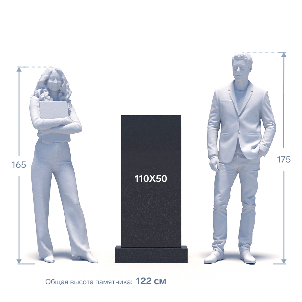 Гранитный памятник ФГ-196