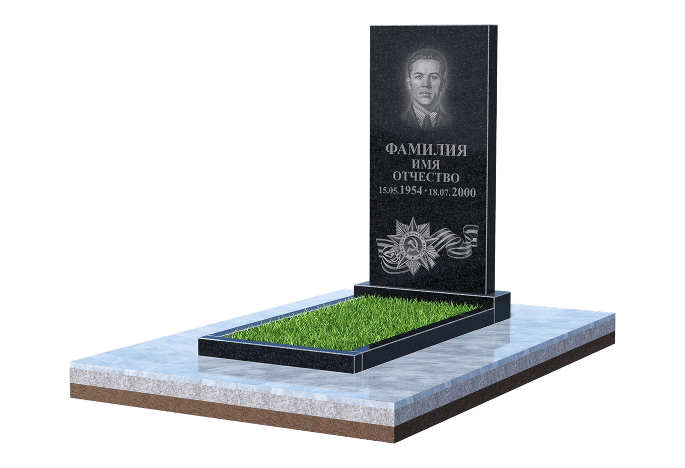 Памятник для&nbsp;ветерана в Нижнекамске