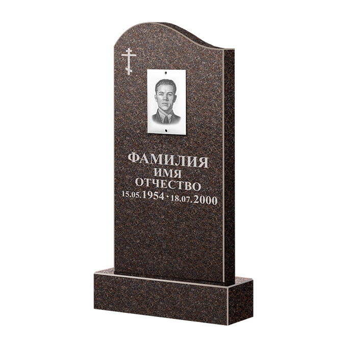 Памятники из цветного гранита в Нижнекамске | Памятник из гранита Карел Brown ФГЦ-030
