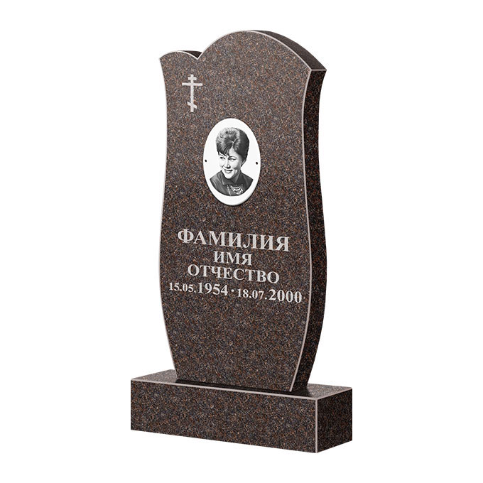 Памятники из цветного гранита в Нижнекамске | Памятник из гранита Карел Brown ФГЦ-039