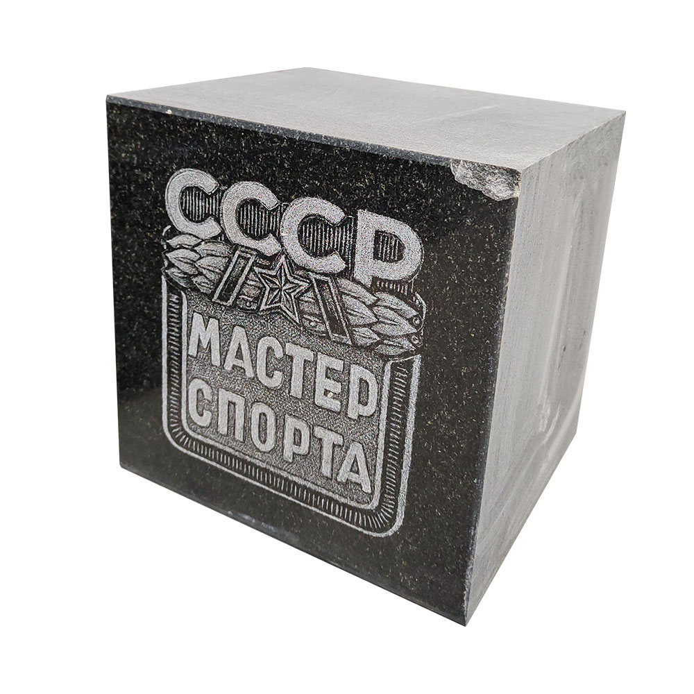 Дисконт-центр в Нижнекамске | Дисконт №59