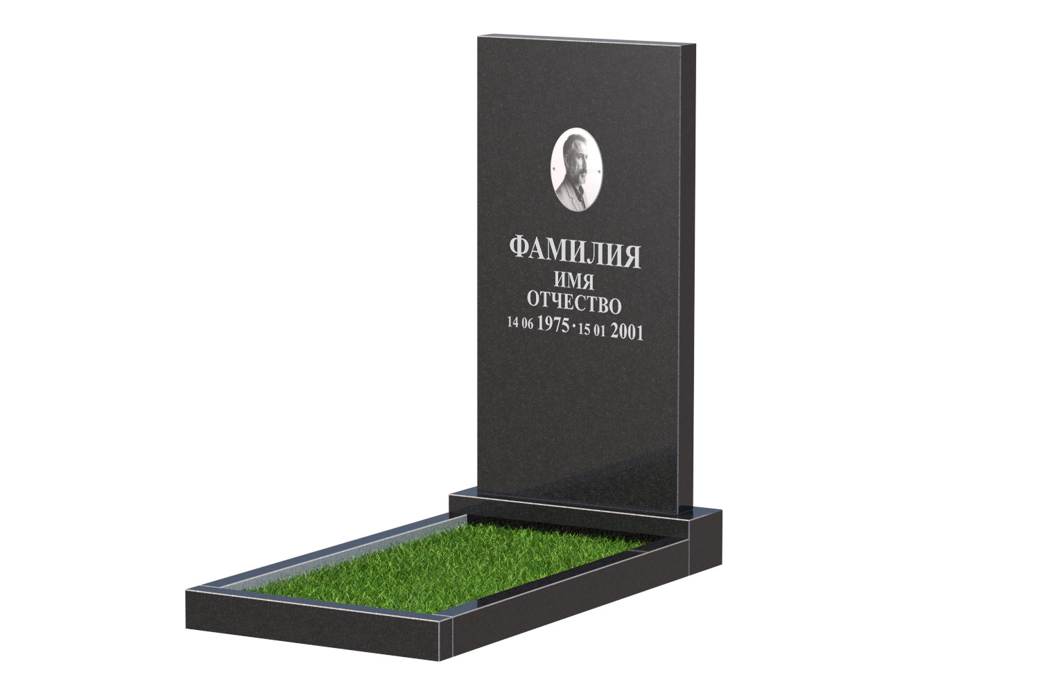 Готовое оформление в Нижнекамске | Оформление памятника Эконом №1