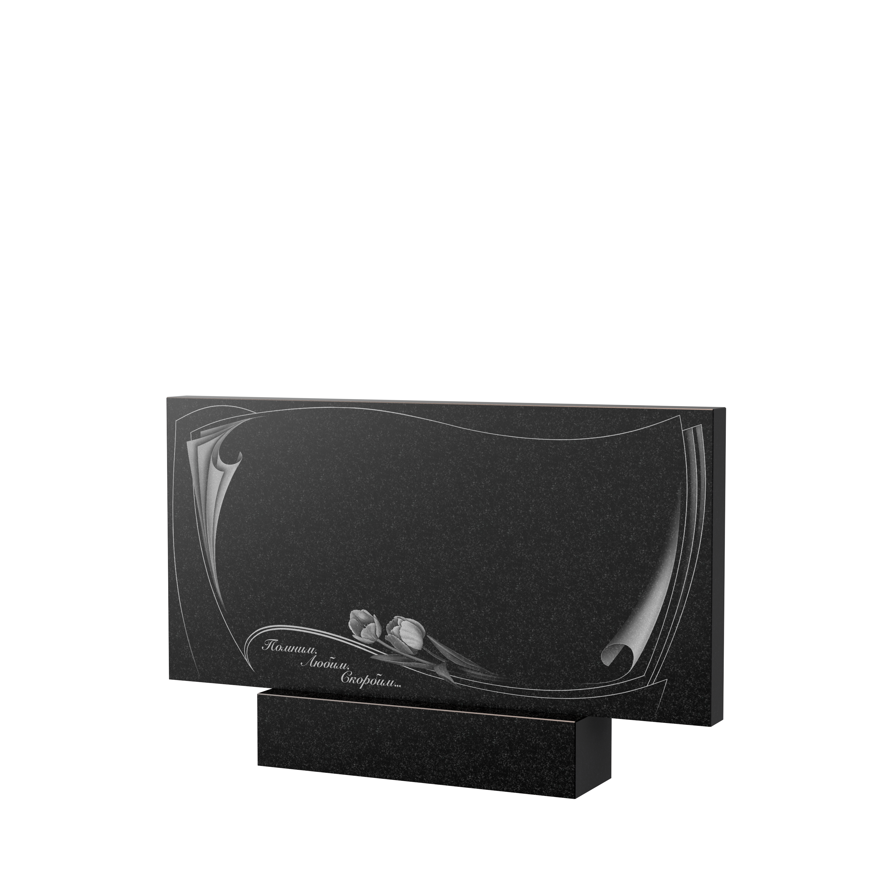 Художественное оформление памятника в Нижнекамске | Художественное оформление на гранитную стелу, рисунок ГХО-002