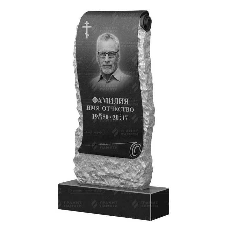 Гранитные памятники в Нижнекамске | Гранитный памятник ФГ-245
