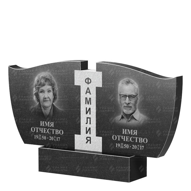 Памятники из гранита двойные в Нижнекамске | Двойной гранитный памятник ФГ-138