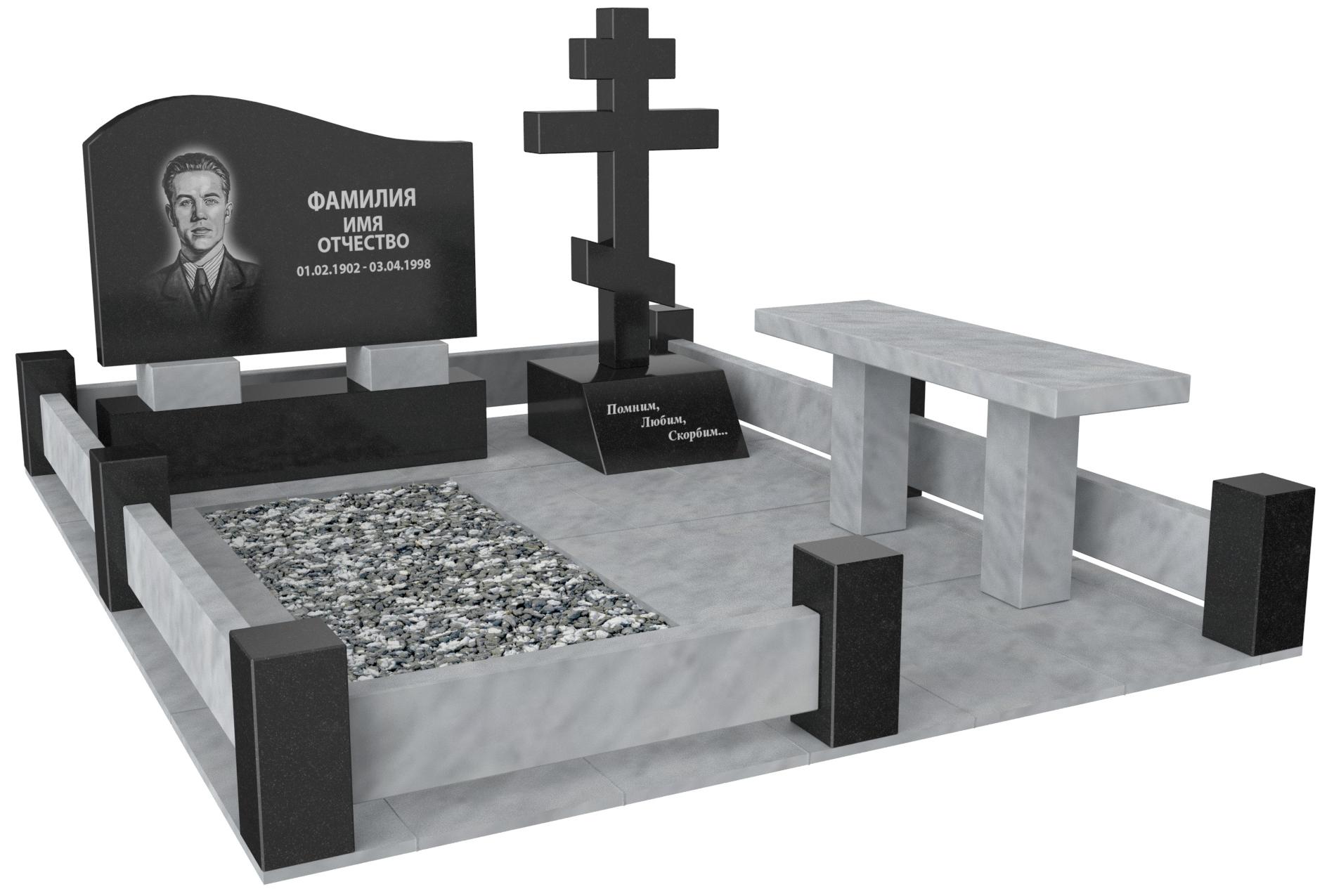 Одинарные мемориальные комплексы в Нижнекамске | Мемориальный комплекс №26