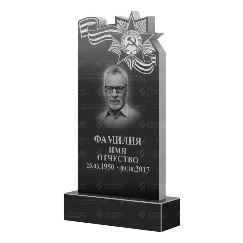 Гранитные памятники в Нижнекамске | Гранитный памятник ФГ-197