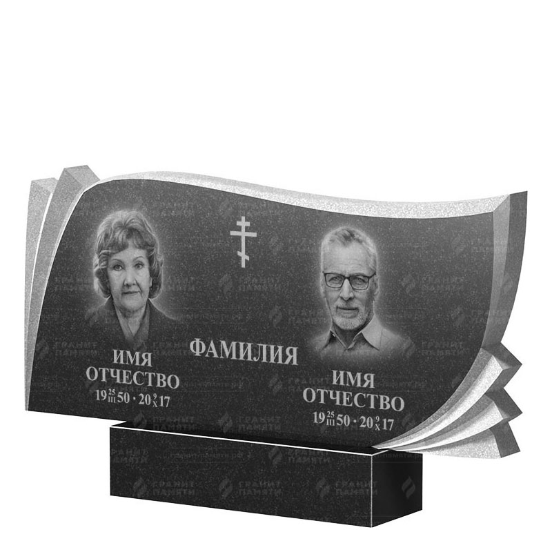 Гранитные памятники в Нижнекамске | Двойной гранитный памятник ФГ-265