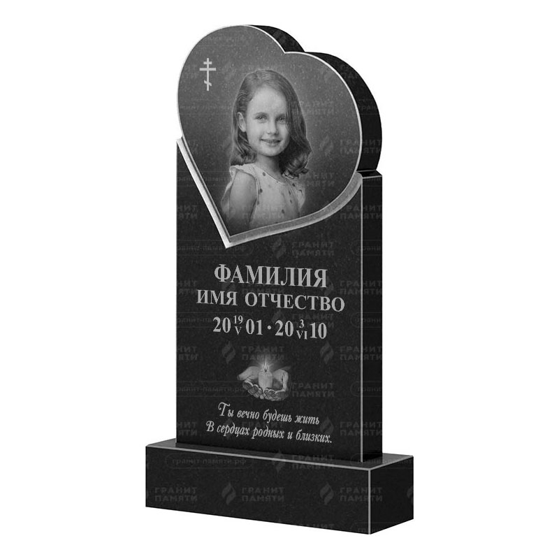 Гранитные памятники в Нижнекамске | Гранитный памятник ФГ-079