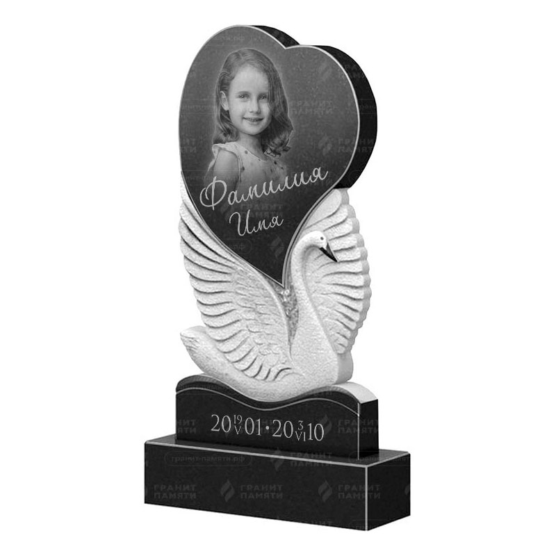 Гранитные памятники в Нижнекамске | Гранитный памятник ФГ-115