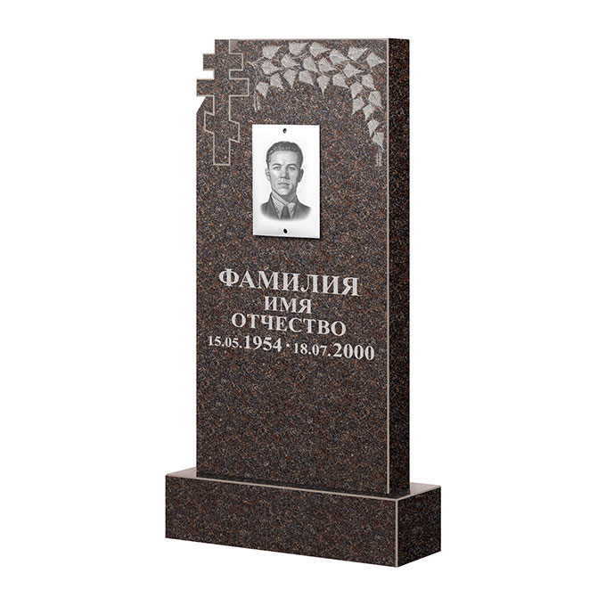 Гранитные памятники в Нижнекамске | Памятник из гранита Карел Brown ФГЦ-202