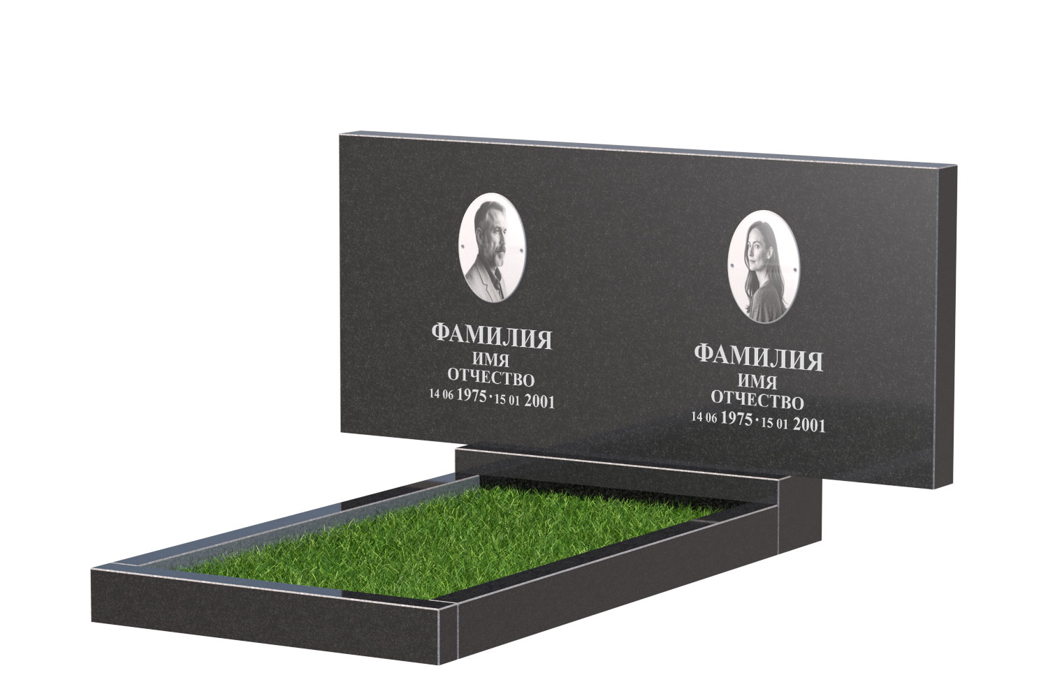 Готовое оформление в Нижнекамске | Оформление памятника Эконом Двойной №1