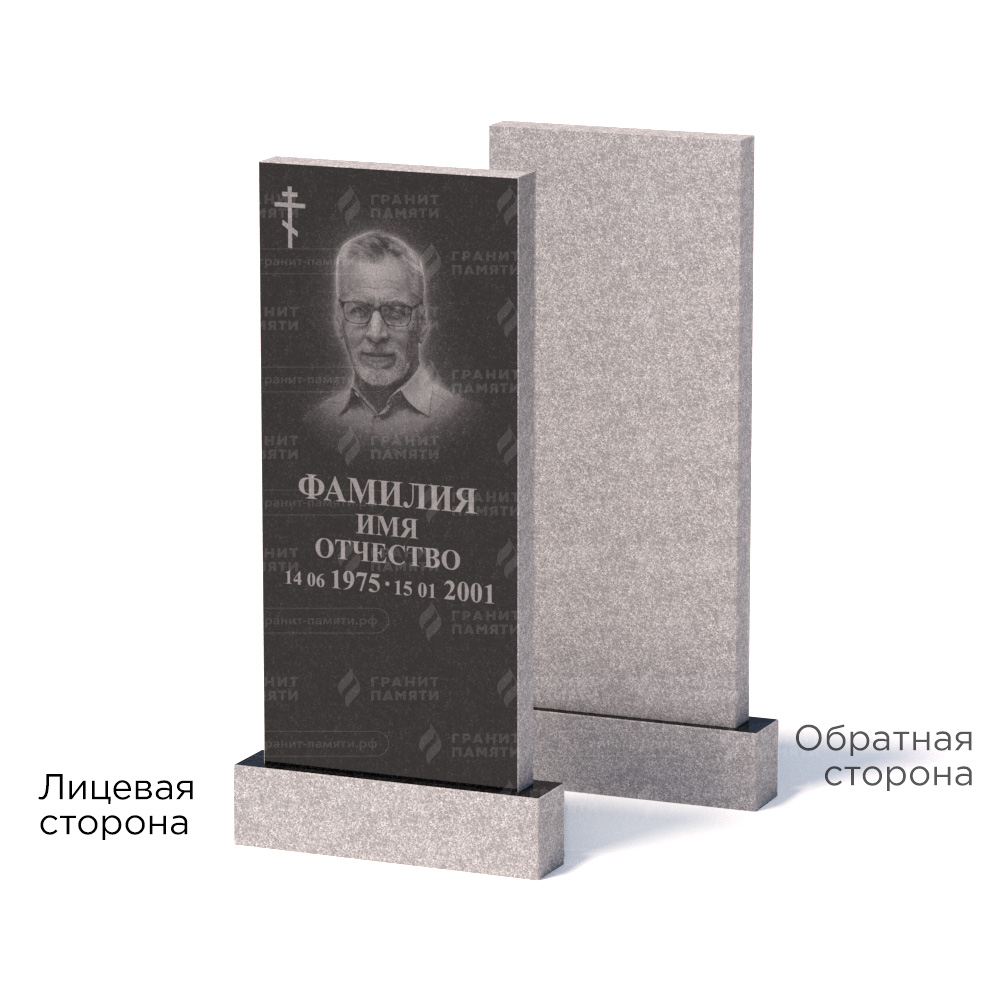 Памятники из гранита эконом в Нижнекамске | Памятник из гранита Габбро ГГРЭ–110×50/1