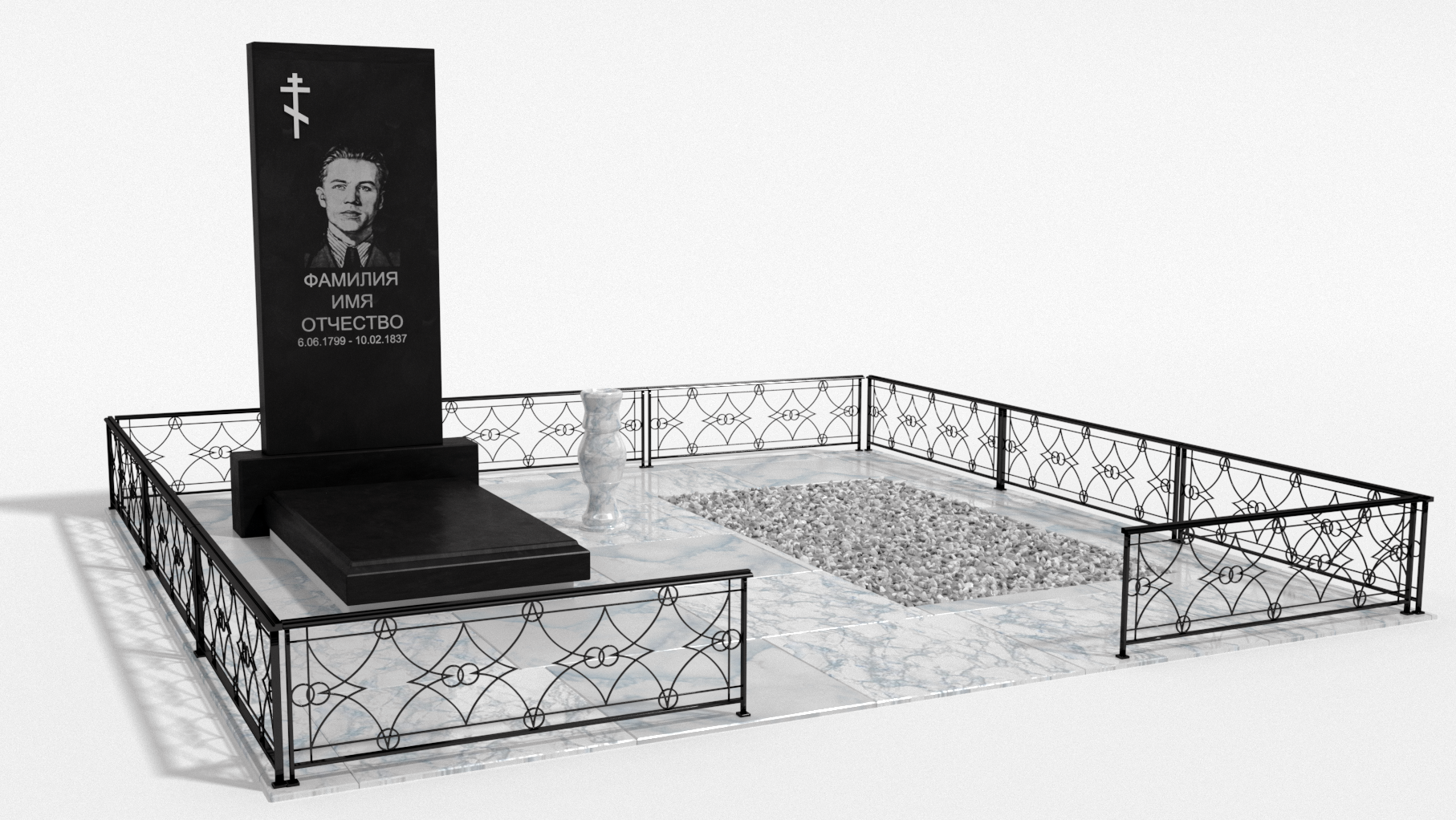 Двойные мемориальные комплексы в Нижнекамске | Мемориальный комплекс №4