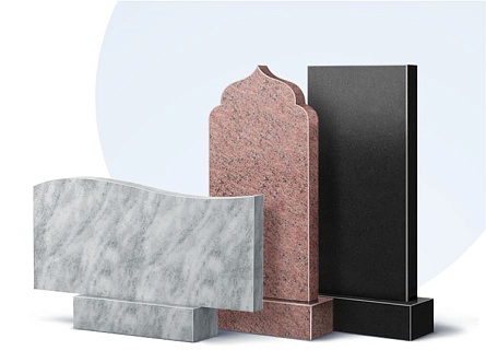 Бюджетные памятники в Нижнекамске