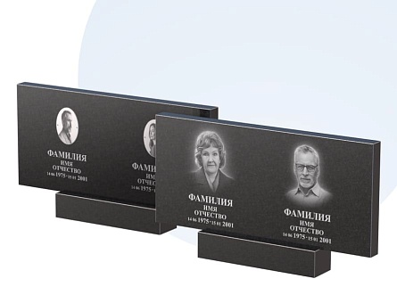 Готовое оформление в Нижнекамске